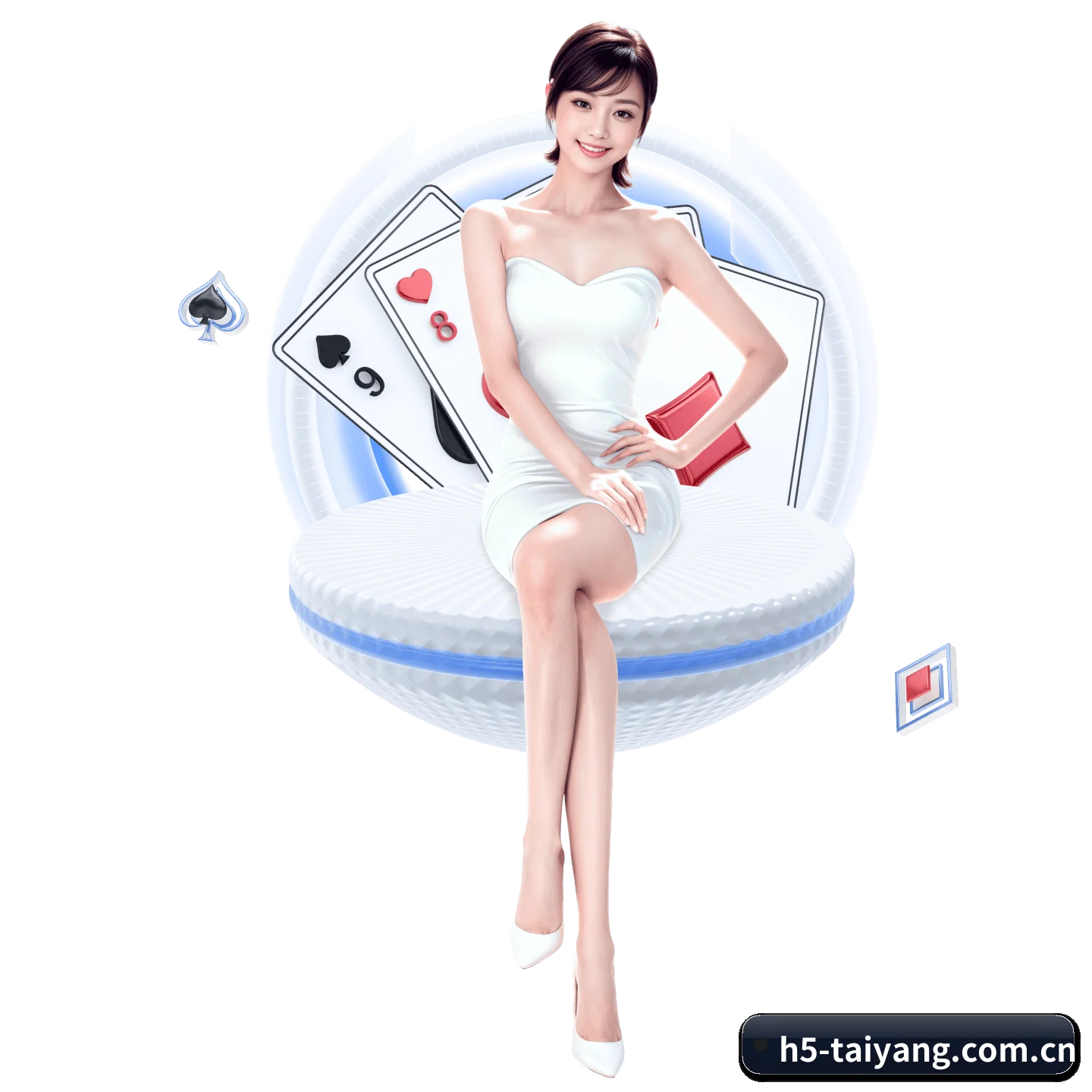 专注做深做实基础设施